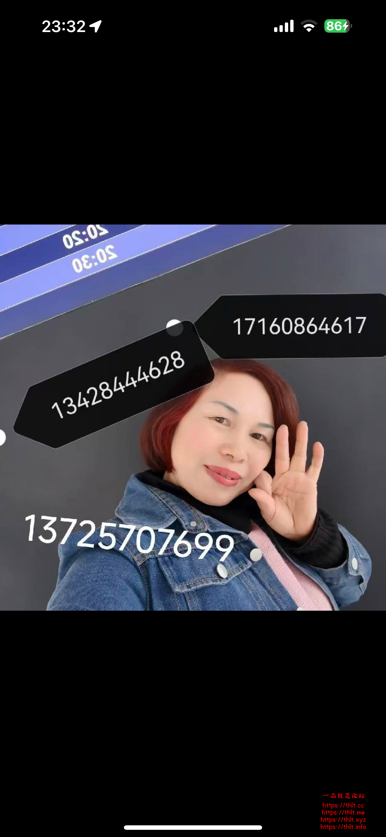 IMG_4709.png
