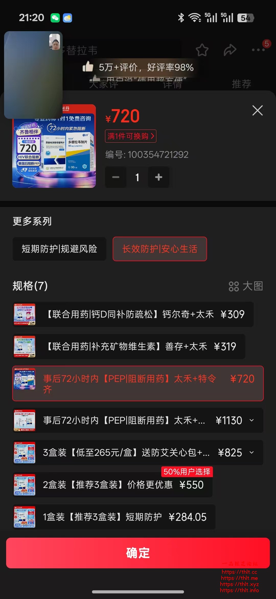 913df123e2e3de62163b5ce321f7ea57.jpg
