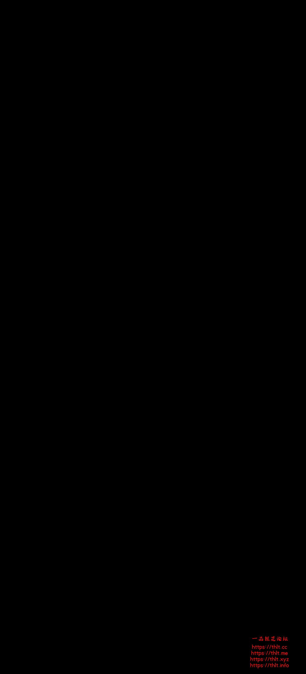 Screenshot_20260808_213505_com.tencent.mobileqq.jpg