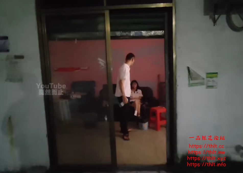 截取图片_20260809005141.png