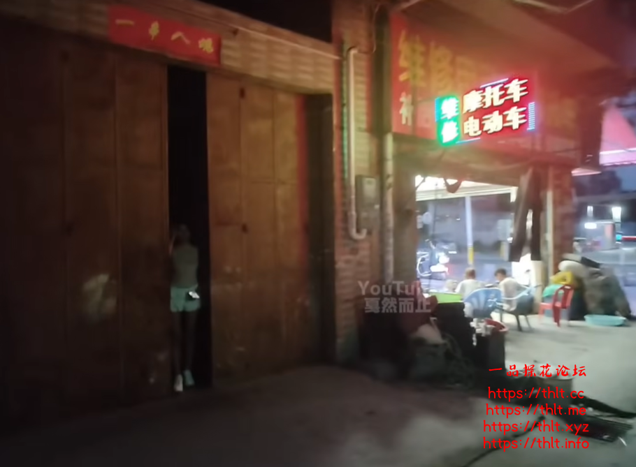截取图片_20260809191012.png