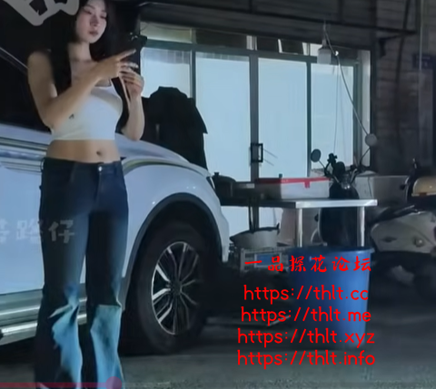 截取图片_20260813110723.png