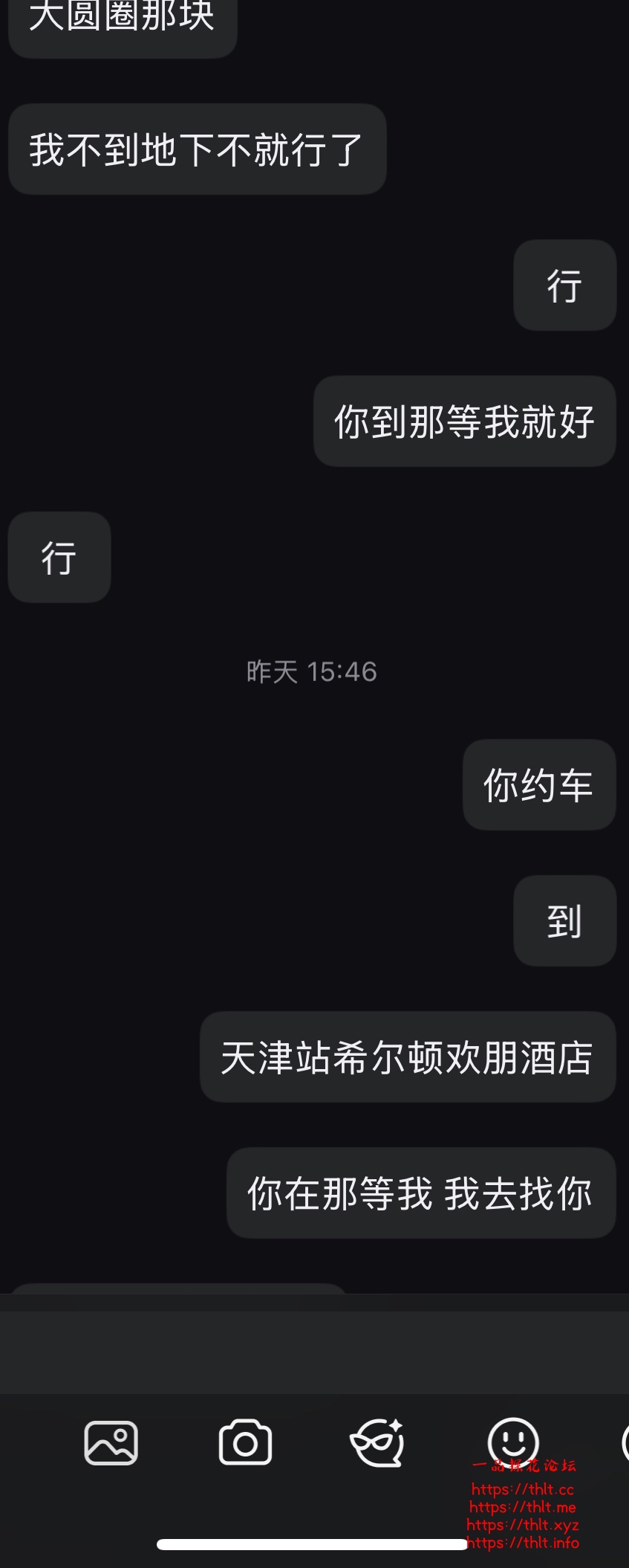 IMG_5771.jpeg