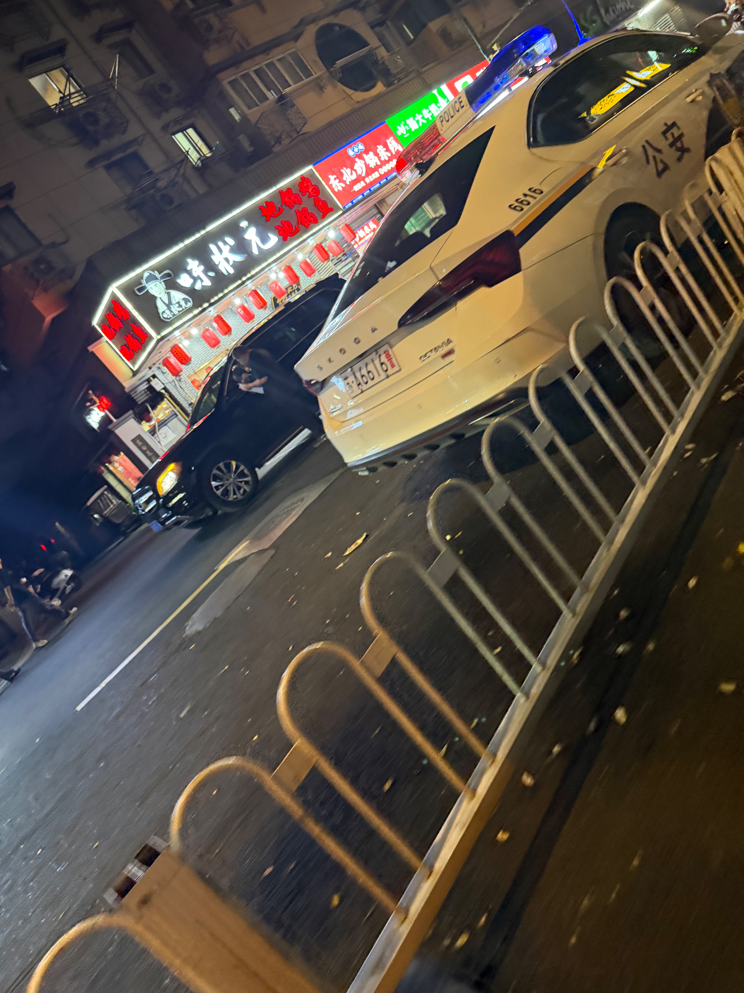 IMG_8721.jpeg