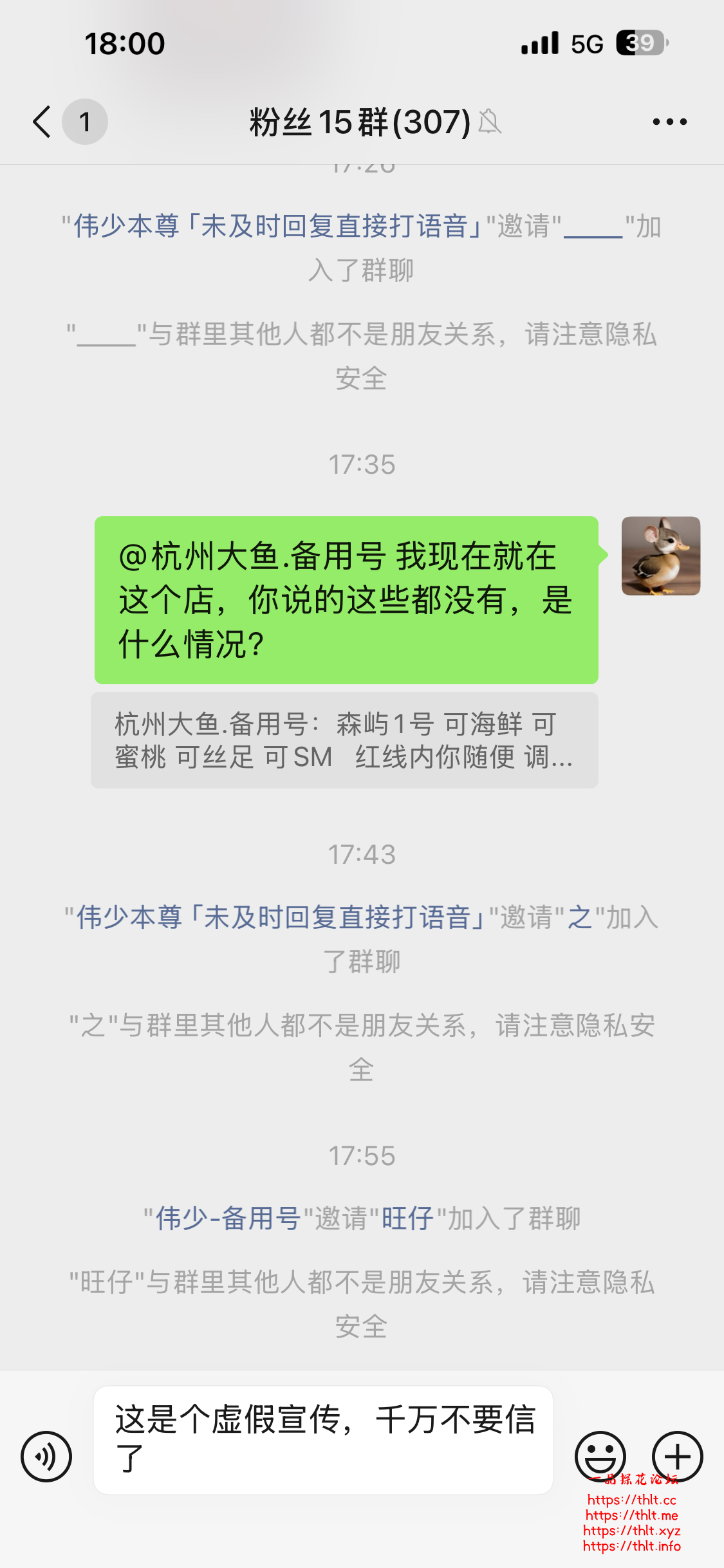 IMG_1532.png